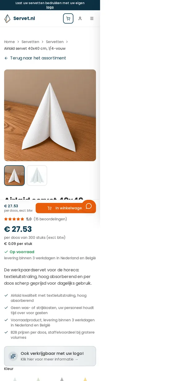 Productpagina van Servet.nl op een telefoon